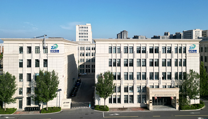 Henan Zhong An Electronic Detection Technology CO.,LTD.