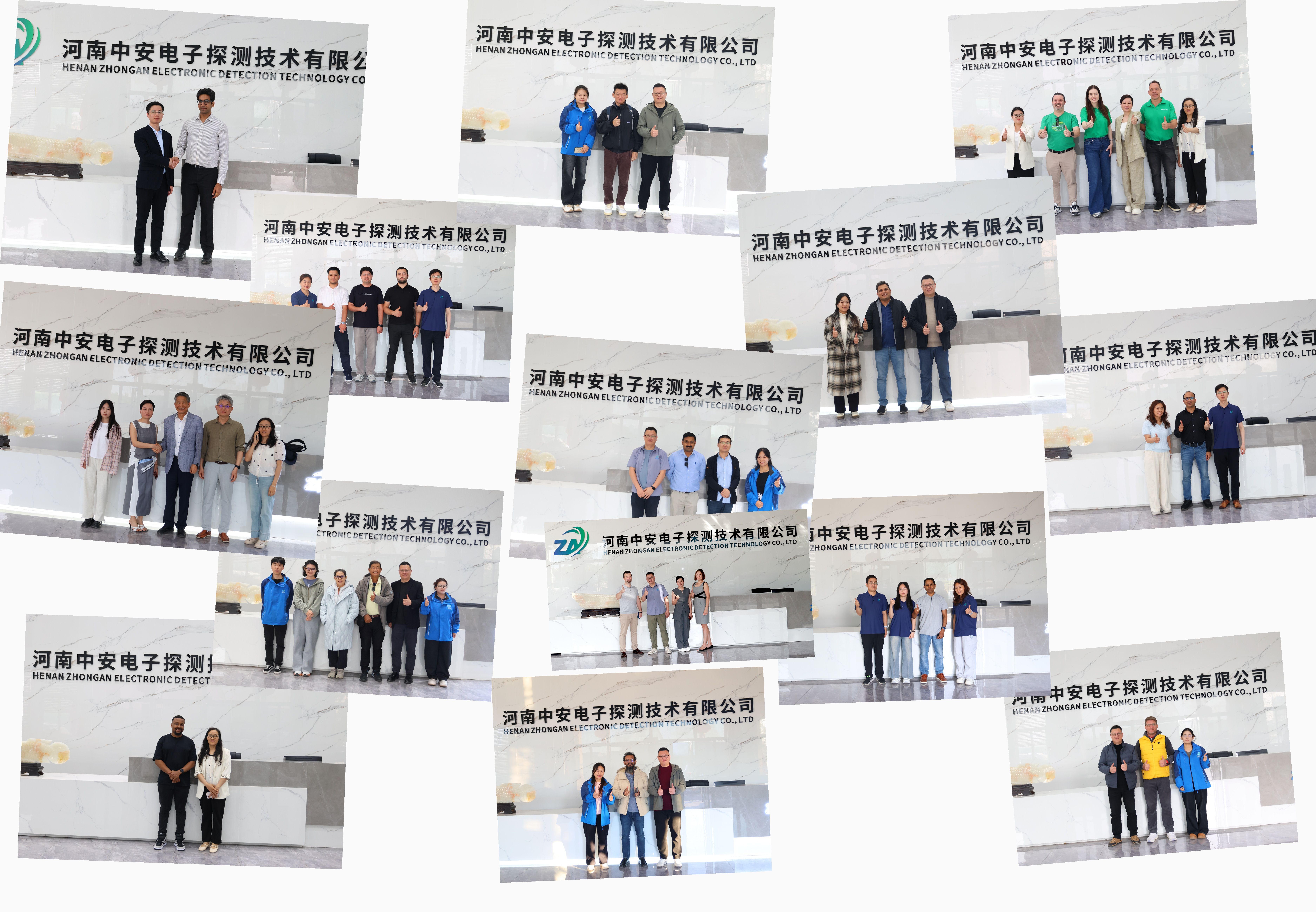 Henan Zhong An Electronic Detection Technology CO.,LTD.