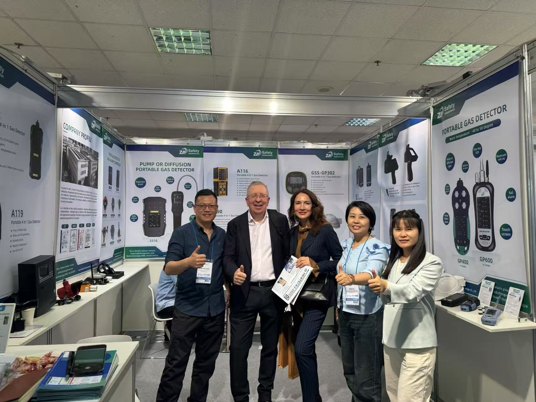 Henan Zhong An Electronic Detection Technology CO.,LTD.