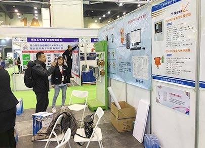 China's central (Zhengzhou) International Equipment Manufacturing Exposition is successfully concluded