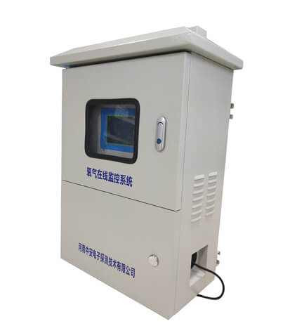 S400-T O2 on-line filtration monitoring system