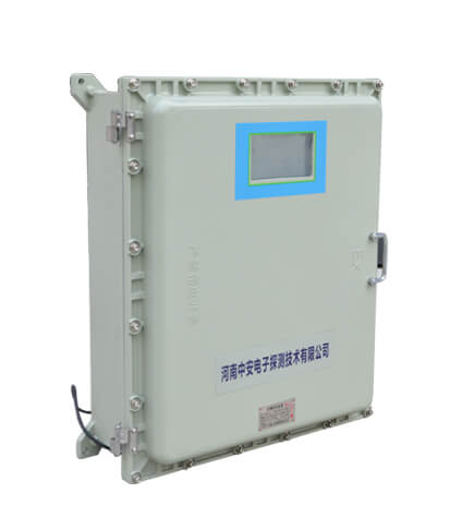 S400-T Online monitoring system (explosion-proof type)