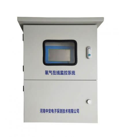 S400-T O2 on-line filtration monitoring system