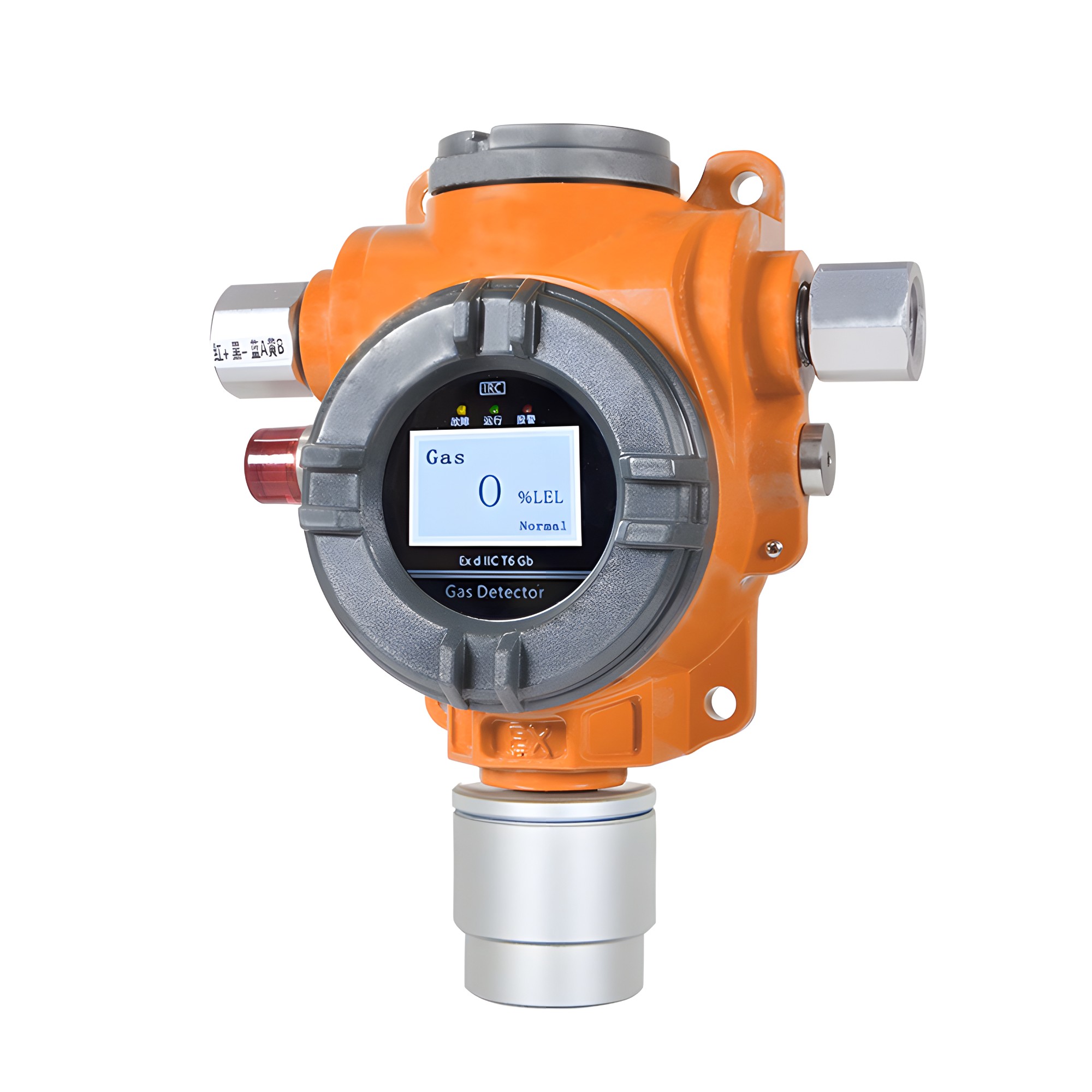 S400 fixed Gas Detector（With sound and light alarm）