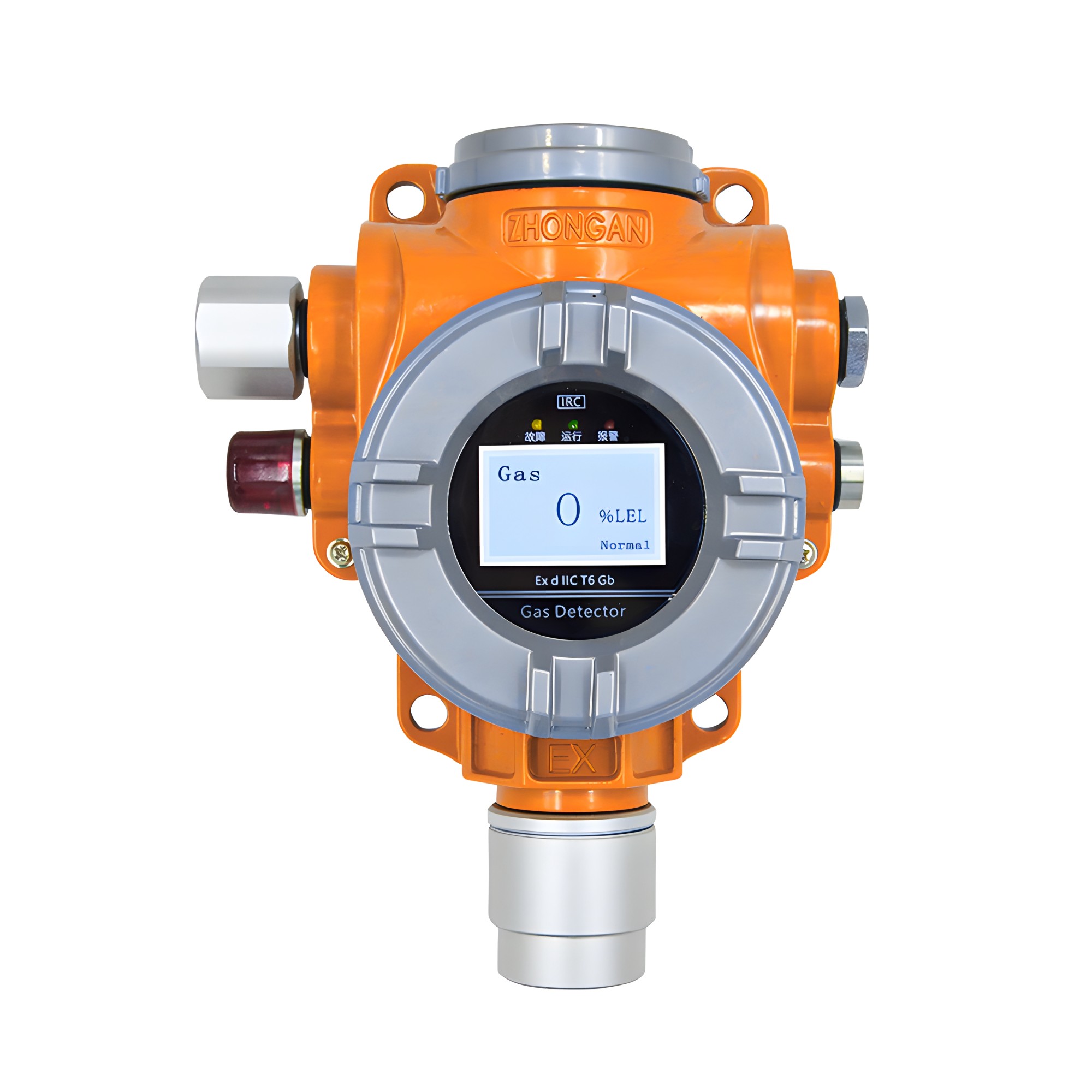 S400 fixed Gas Detector（With sound and light alarm）