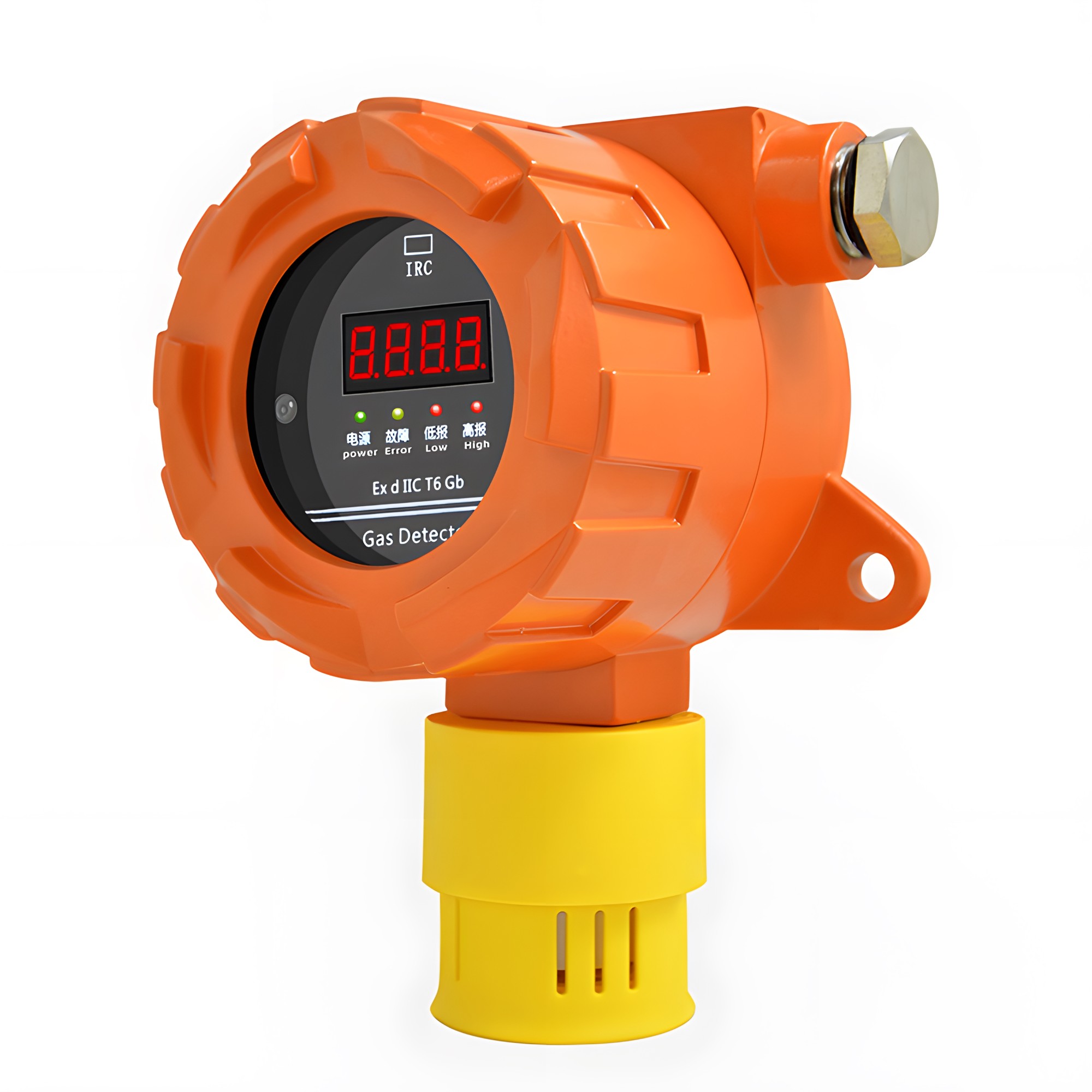 QD6330 Point Type Gas Detector