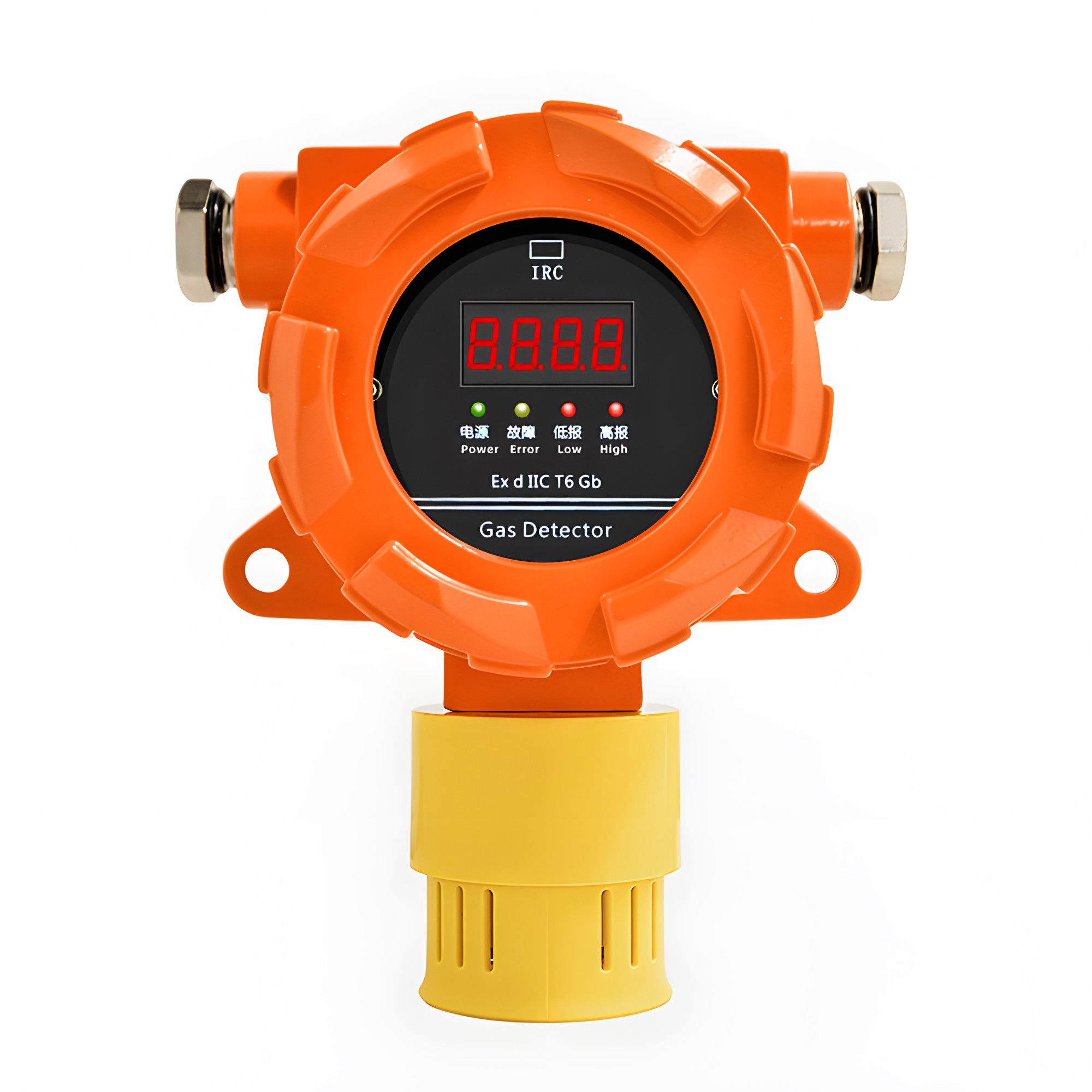 QD6330 Point Type Gas Detector