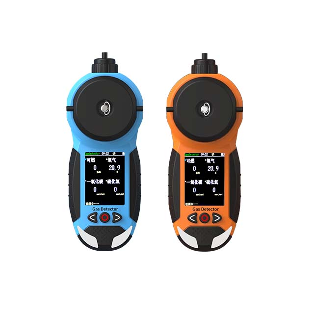 Built-in Pumping 4 in 1 Gas Detector GSS-GP400