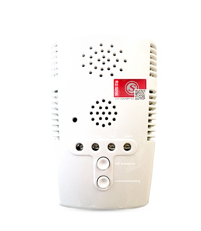 GY independent household gas detector.
