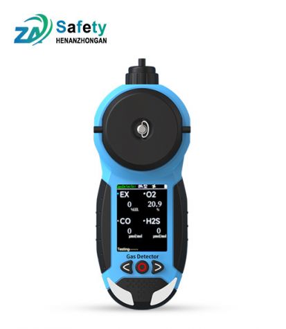 Built-in Pumping 4 in 1 Gas Detector GSS-GP400