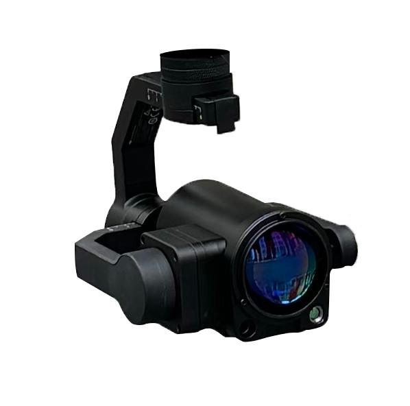 S350-W2 UAV BASED LASER METHANE LEAKAGE DETECTOR