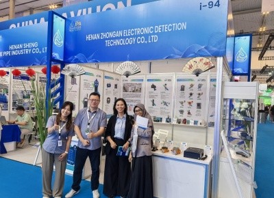 2025 Indonesia IPA Exhibition to jointly build a new future for gas safety in Asia