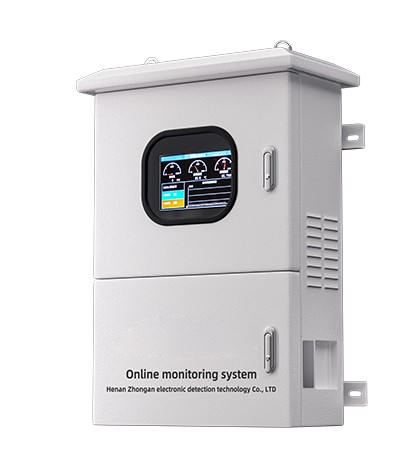 S400-T VOCS on-line filtration monitoring system