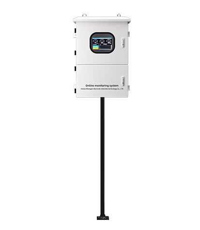 S400-T Online monitoring system (explosion-proof type)