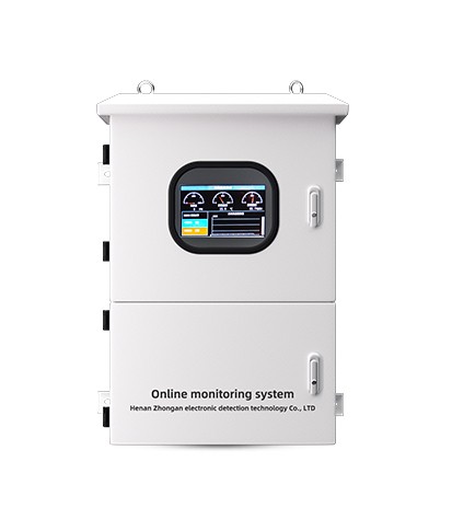 S400-T Online monitoring system (explosion-proof type)