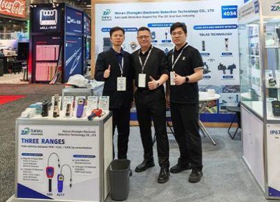 Grow Your Business with ZADetector at Offshore Technology Conference 2026