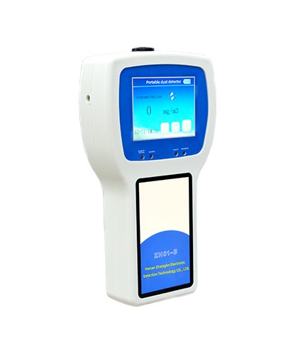 ZH01-B Portable Dust Concentration detector