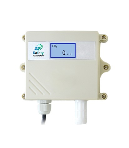 S500M-1 Civil gas transmitter