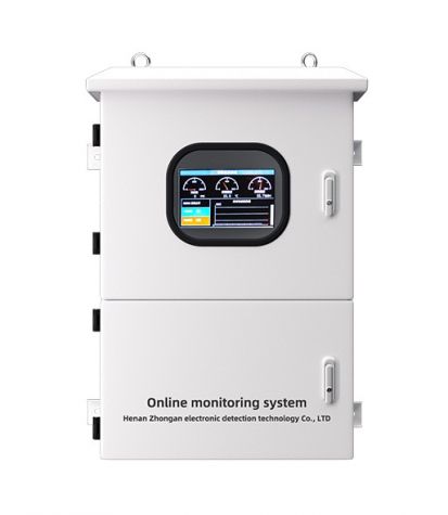 S400-T Online monitoring system (explosion-proof type)