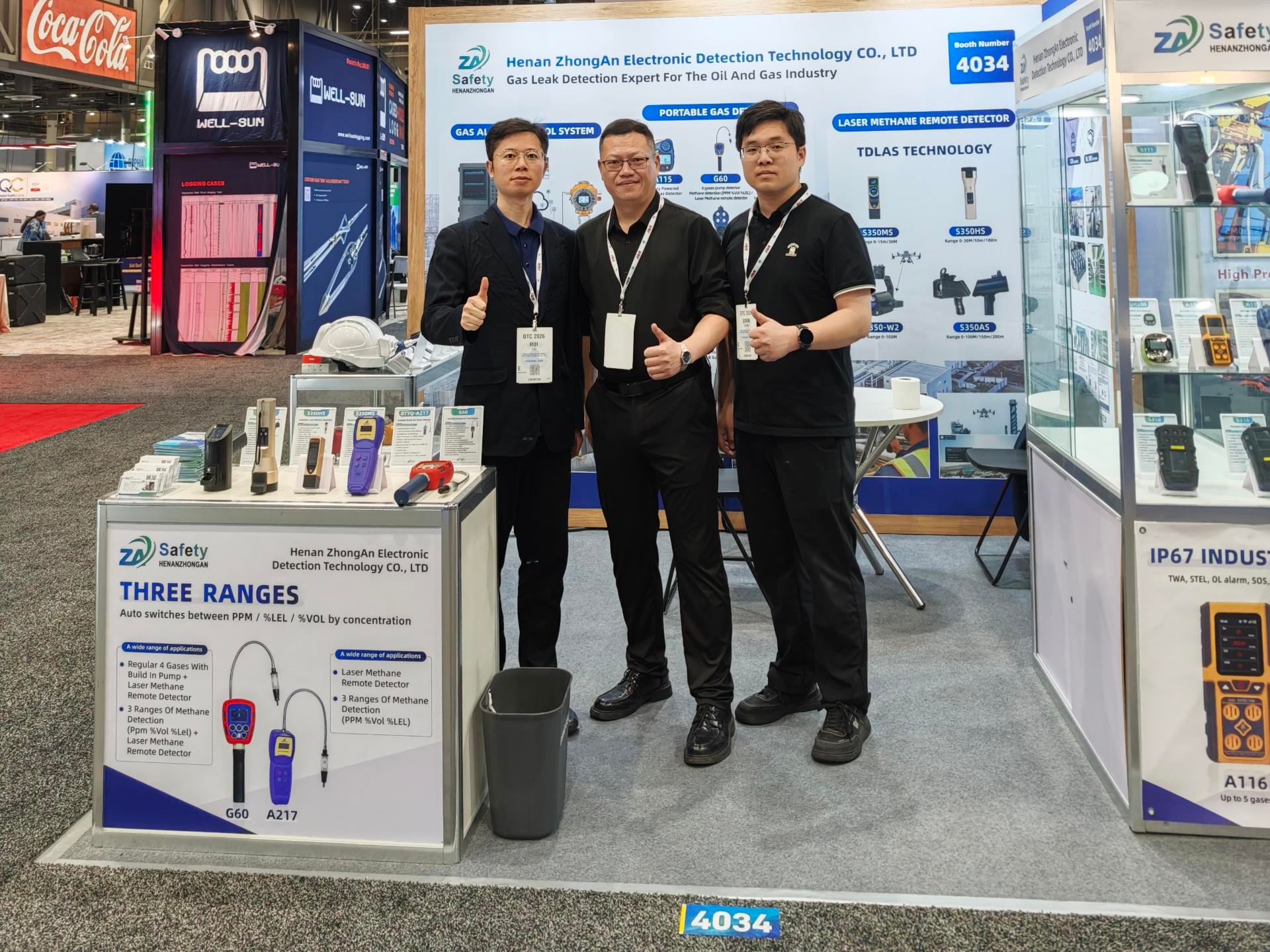 Henan Zhong An Electronic Detection Technology CO.,LTD.