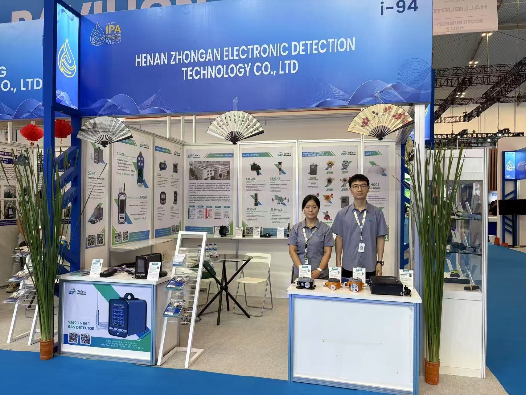 Henan Zhong An Electronic Detection Technology CO.,LTD.