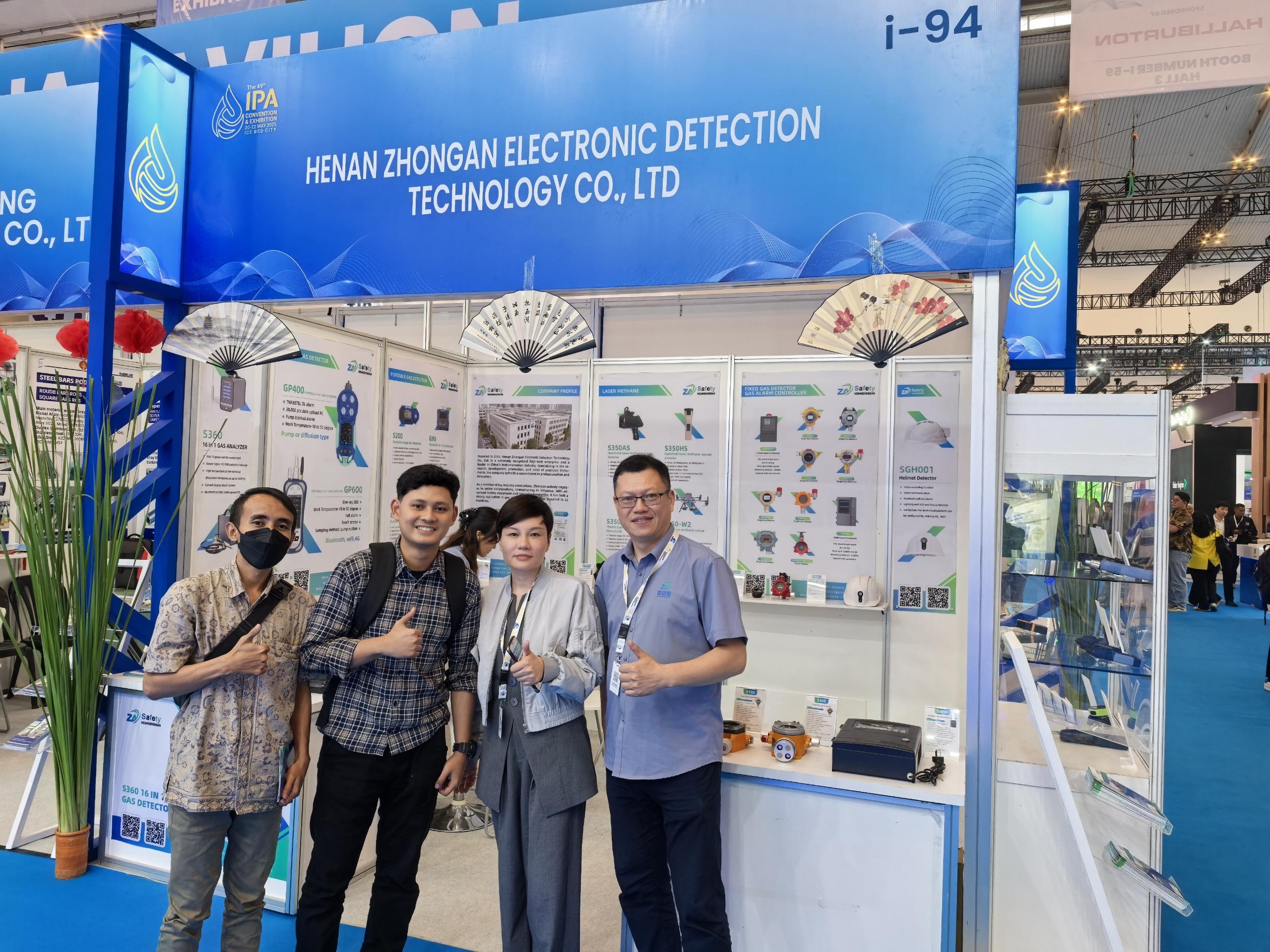 Henan Zhong An Electronic Detection Technology CO.,LTD.