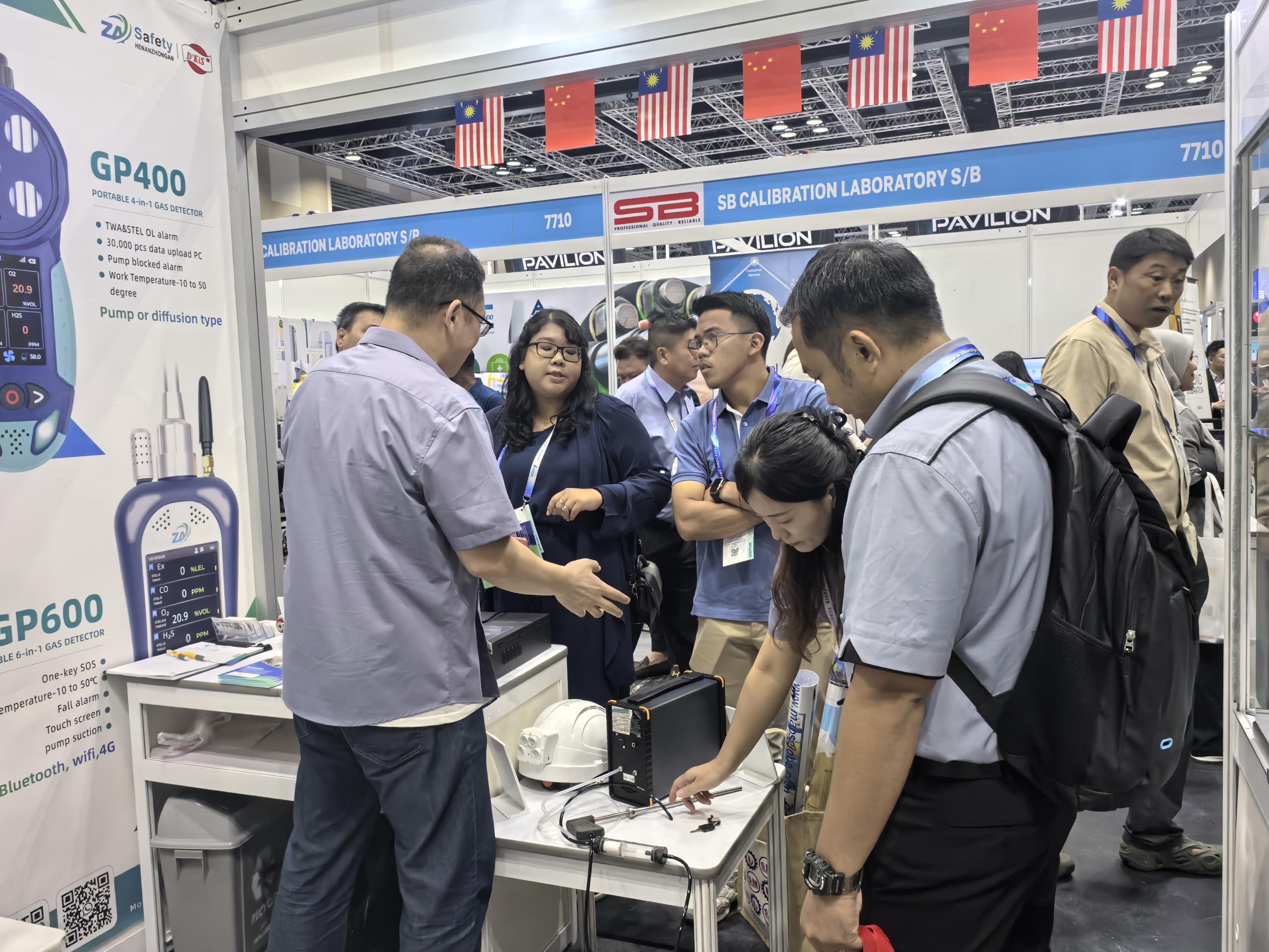 Henan Zhong An Electronic Detection Technology CO.,LTD.